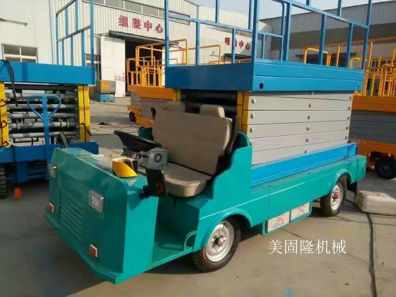 临汾移动式升降机价格