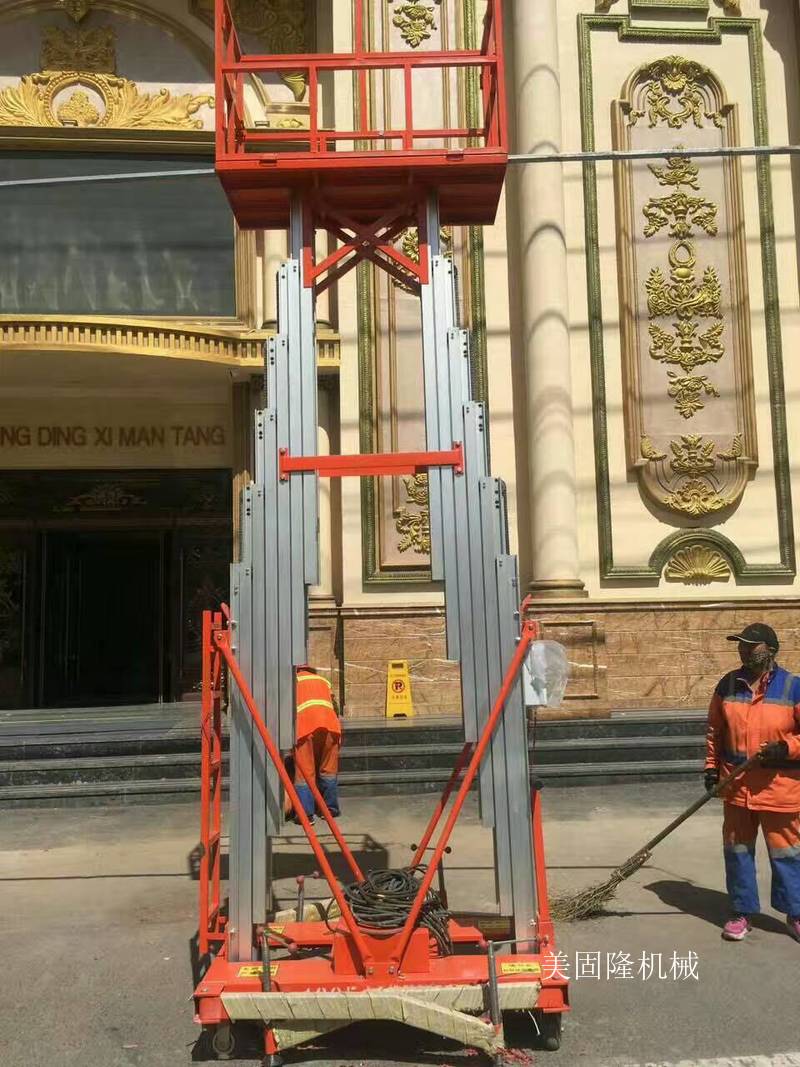 临汾铝合金液压升降机厂家