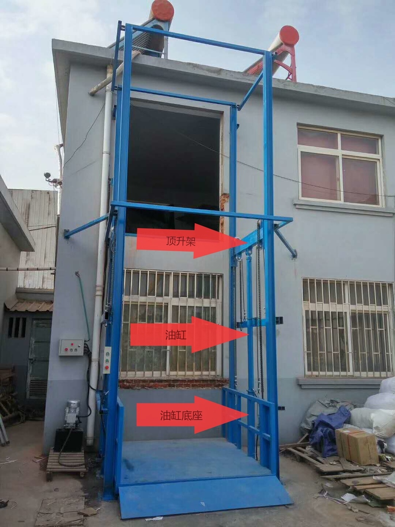 临汾室外升降货梯