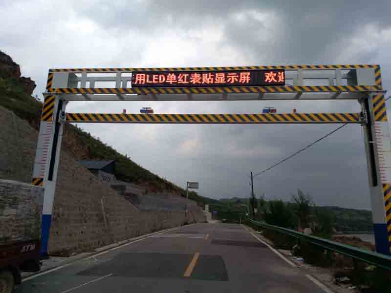 临汾手摇限高架