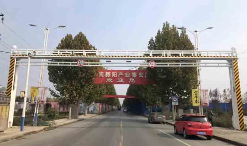 临汾电动液压限高架